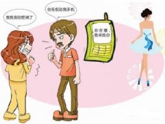 南岸区寻人公司就单身女孩失踪原因总结